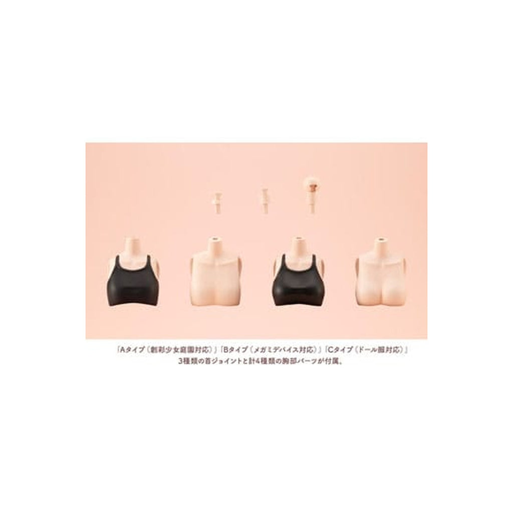 Produktbild Sousai Shojo Teien - Zubehör Set für Actionfiguren Dress Up Body Color C Version