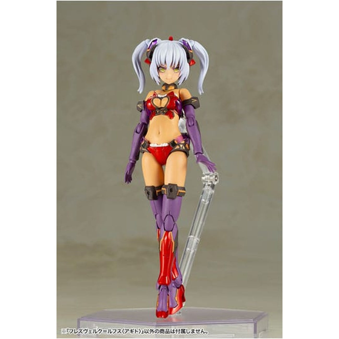 Produktbild Frame Arms - Hresvelgr Rufus (Agito) Model Kit Figur