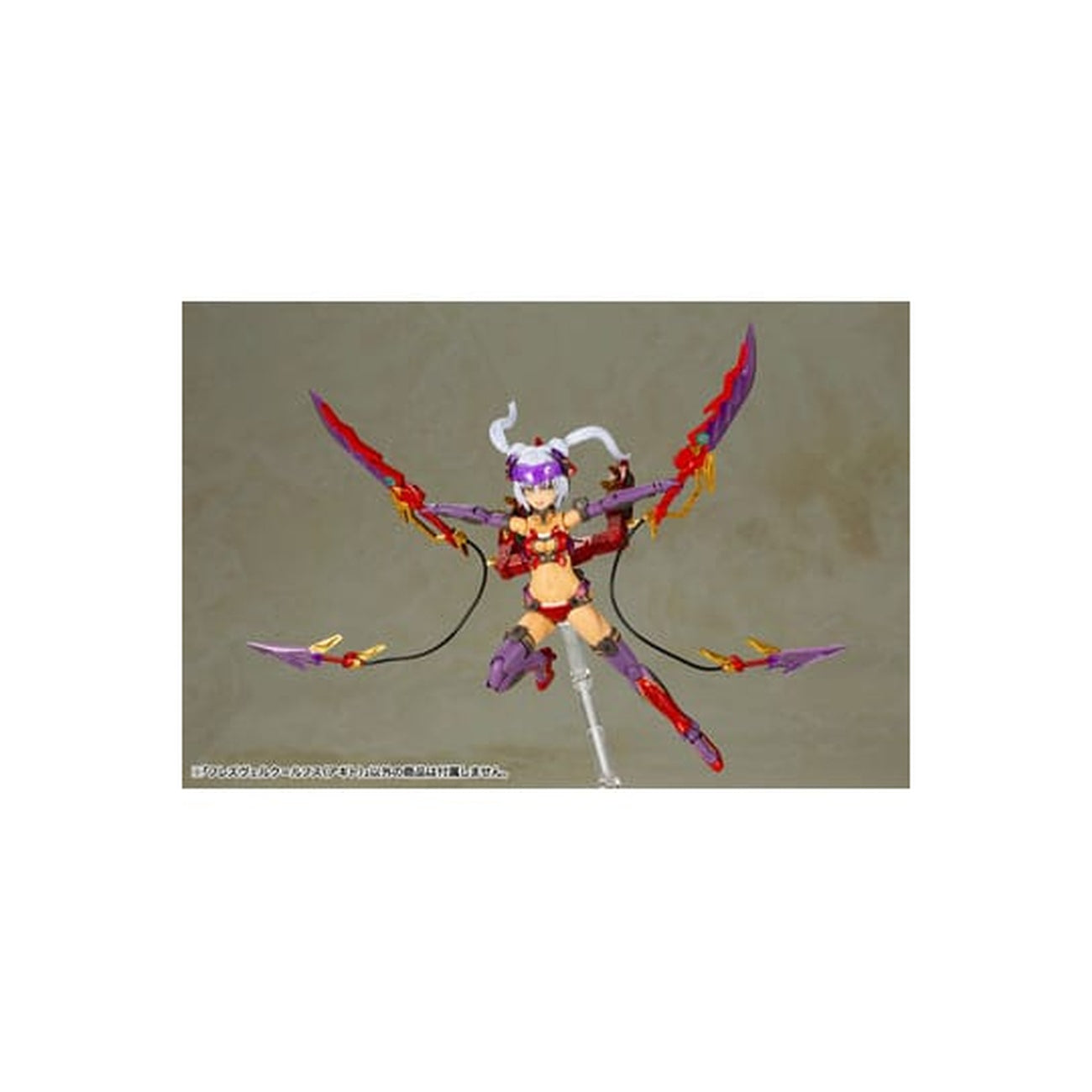 Produktbild Frame Arms - Hresvelgr Rufus (Agito) Model Kit Figur