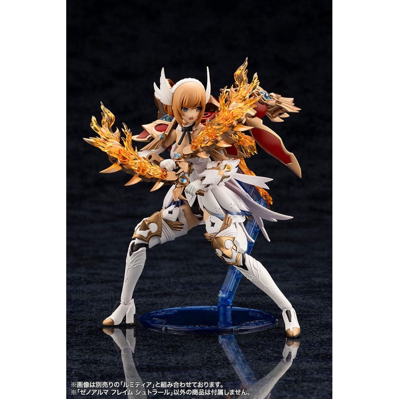 Produktbild Arcanadea - XenoAlma Flame Straile Model Kit Figur