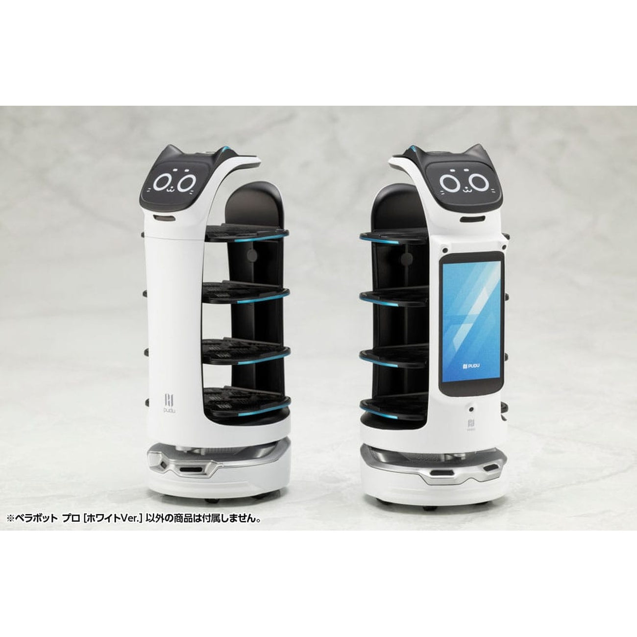 Product image Pudu Robotics - Bellabot Model Kit Figure White Version