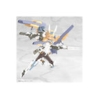 Produktbild Frame Arms - Baselard Model Kit Figur