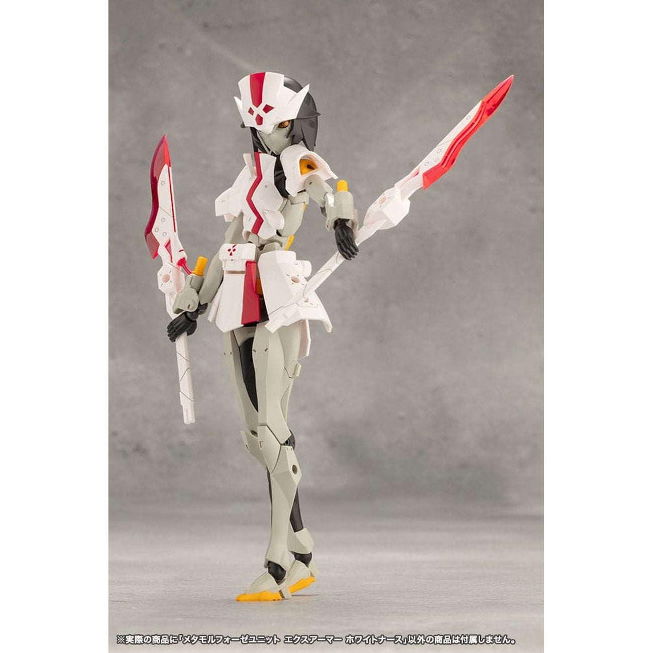 Produktbild Megalomaria Unlimited Universe - Metamorphose Unit Exarmor White Nurse Model Kit Figur