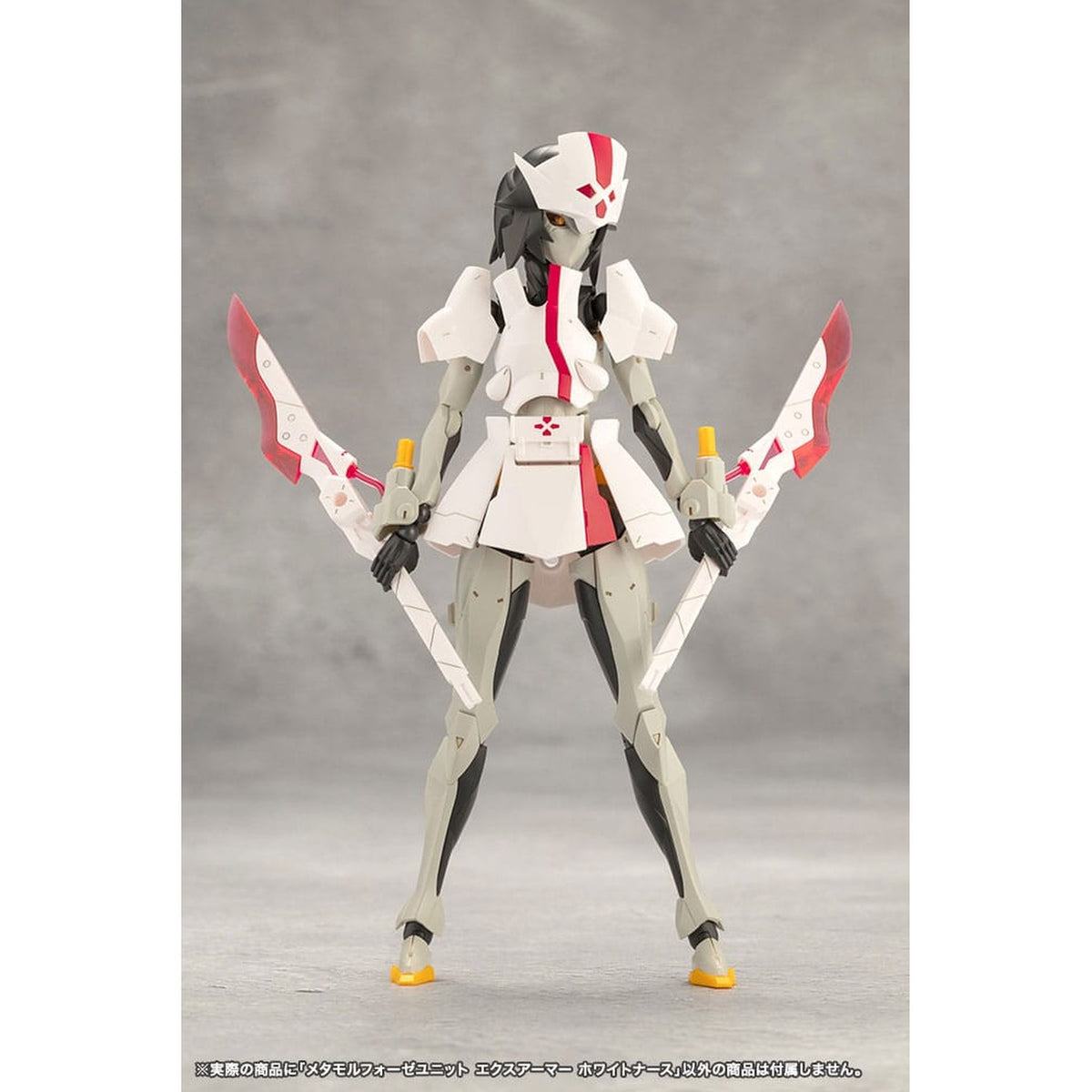 Produktbild Megalomaria Unlimited Universe - Metamorphose Unit Exarmor White Nurse Model Kit Figur