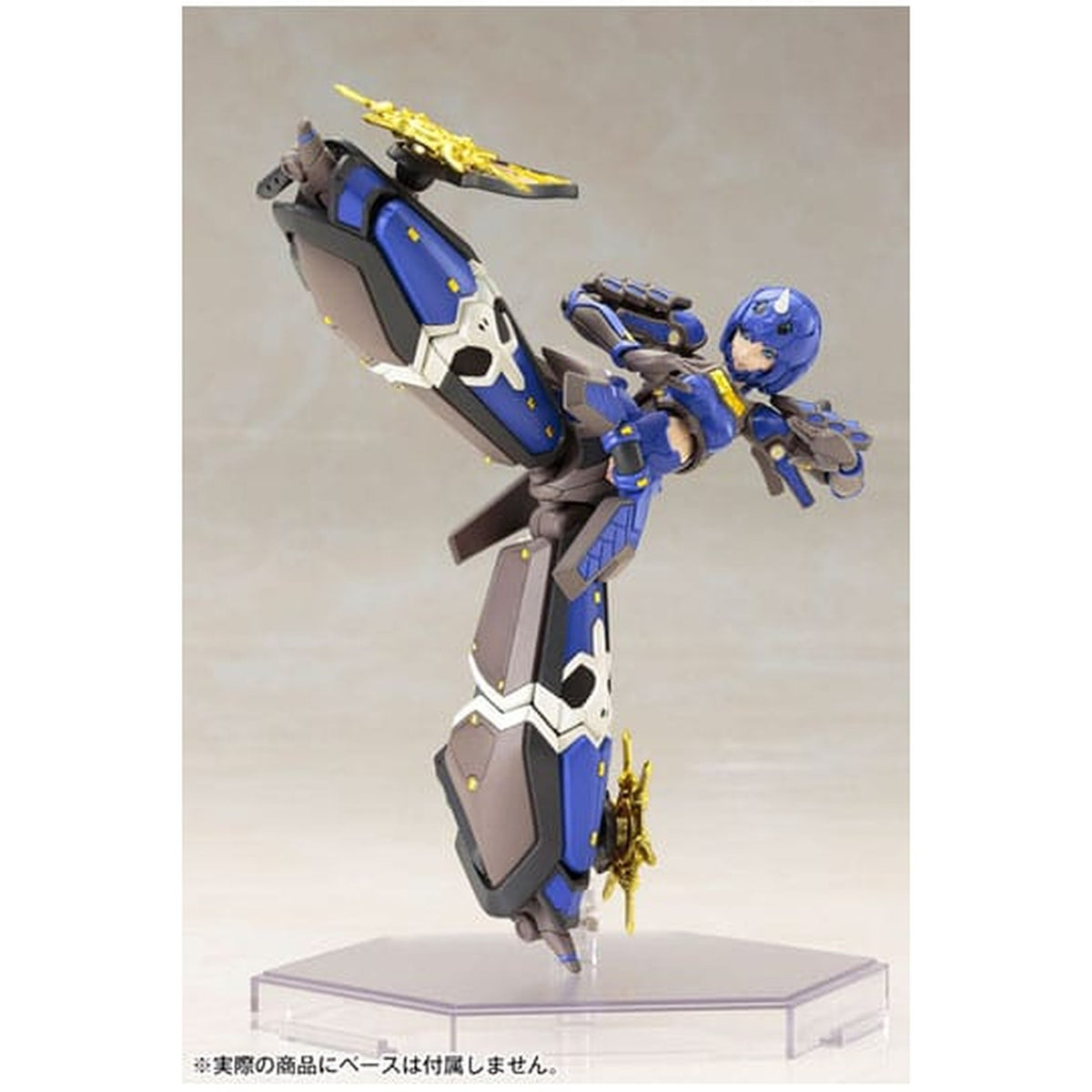 Produktbild Phantasy Star Online - Indigo Guardian Shiki Model Kit Figur