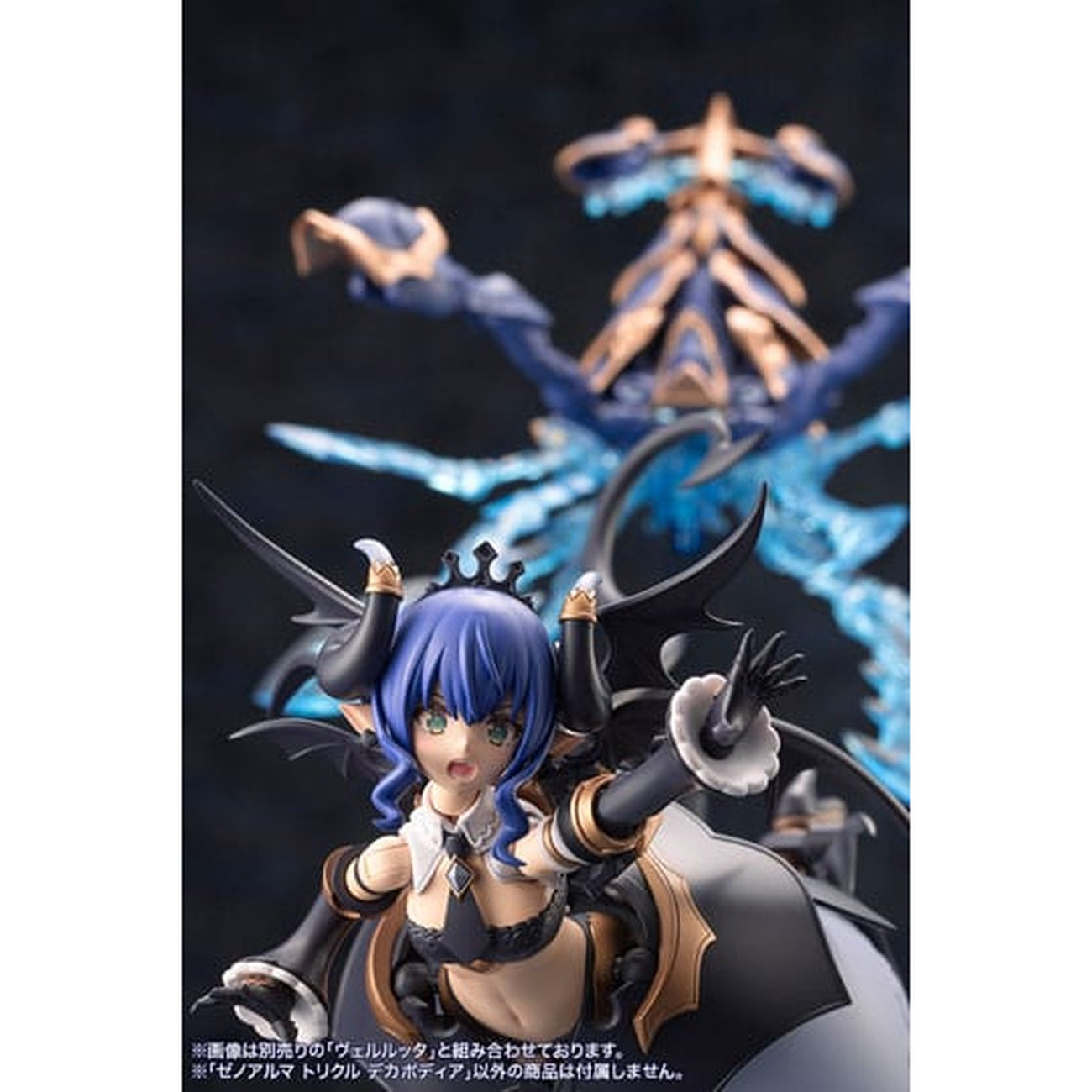 Produktbild Arcanadea - XenoAlma Trickle Dekapodia Model Kit Figur