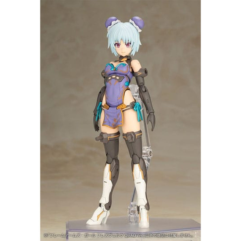 Produktbild Frame Arms - Hresvelgr Model Kit Figur Qipao Version