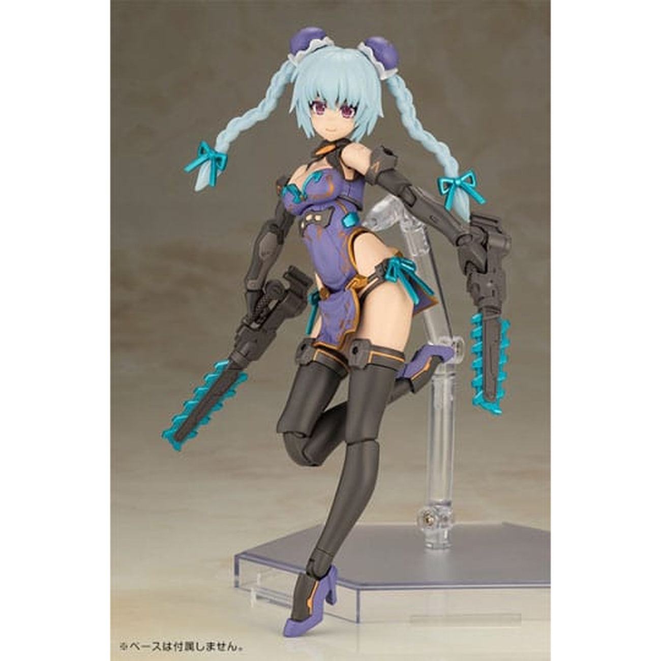 Produktbild Frame Arms - Hresvelgr Model Kit Figur Qipao Version