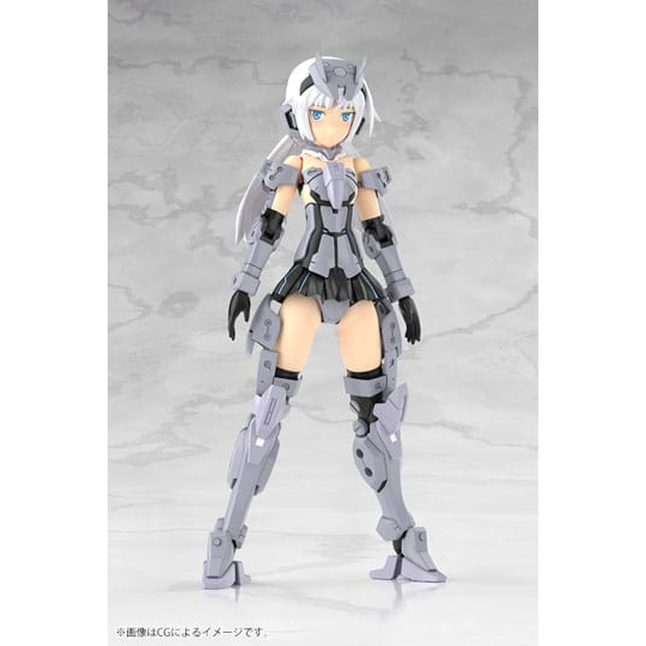 Produktbild Frame Arms - Architect Model Kit Figur