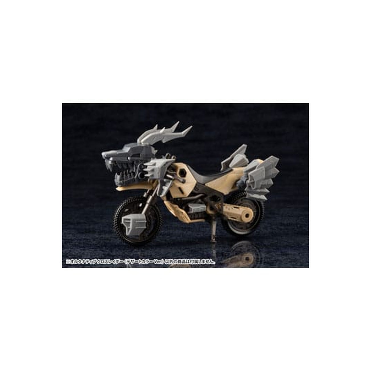 Produktbild Hexa Gear - Alternative Cross Rider Model Kit Figur Desert Color Version