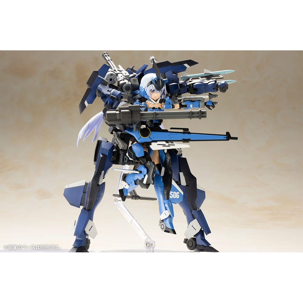 Produktbild Frame Arms - Exosuit Unit Stylet XF-3 Model Kit Figur