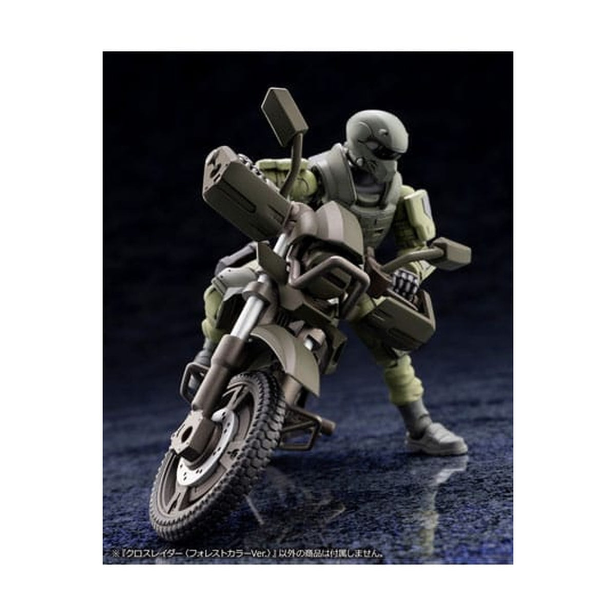 Produktbild Hexa Gear - Alternative Cross Rider Model Kit Figur Forest Color Version