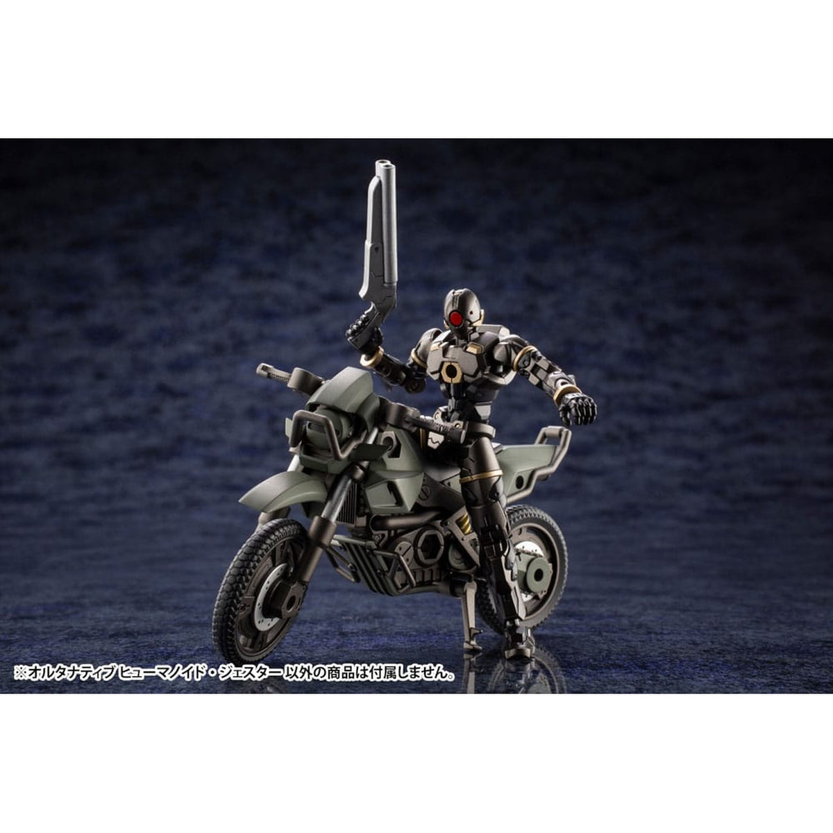 Produktbild Hexa Gear - Alternative Humanoid Jester Model Kit Figur