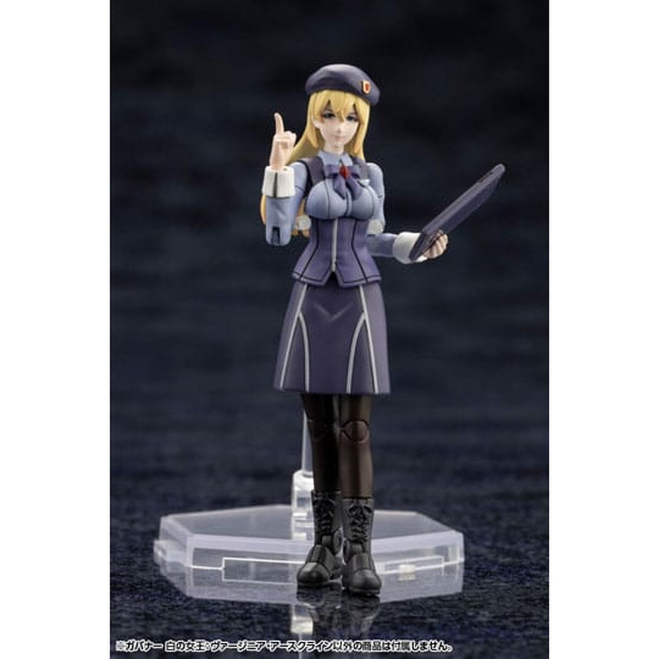 Produktbild Hexa Gear - Govenor Queen of White: Virginia Earthcline Model Kit Figur