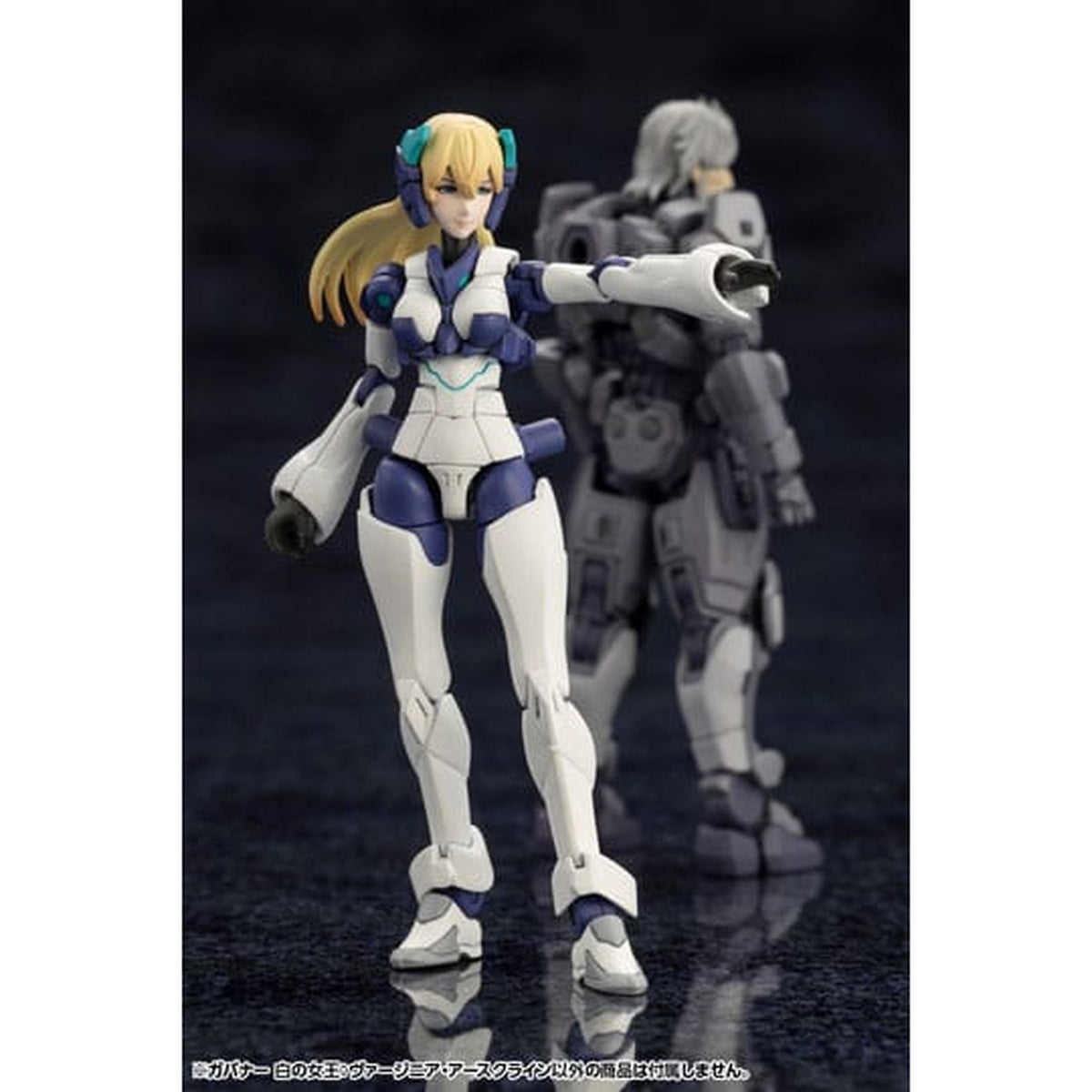 Produktbild Hexa Gear - Govenor Queen of White: Virginia Earthcline Model Kit Figur