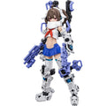 Product image Megami Device - Buster Doll Gunner Model Kit Figure