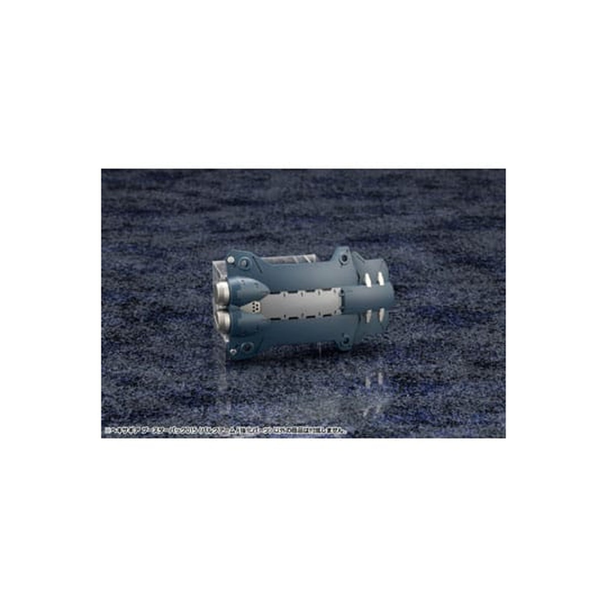Product image Hexa Gear - Model Kit Accessory Set Bulkarm Jackel Enhance Unit