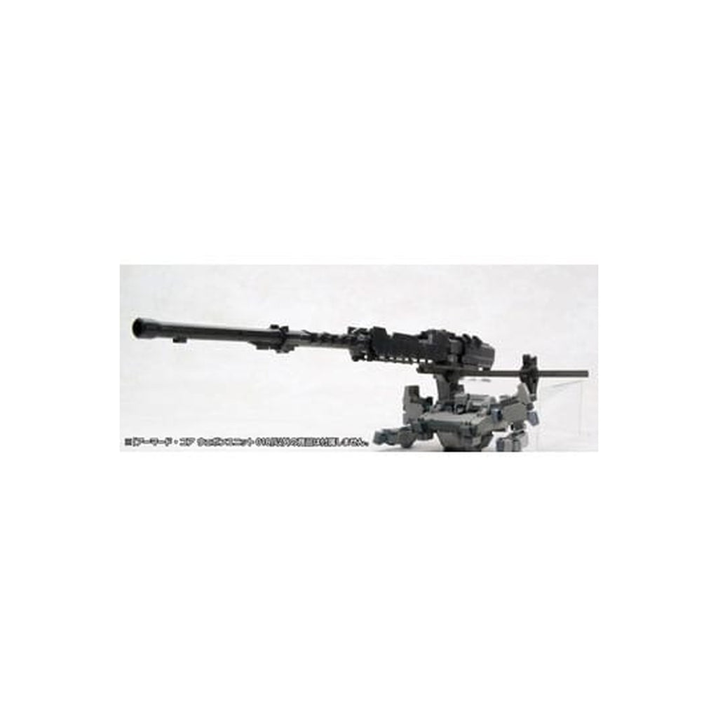 Produktbild Armored Core - Weapon Unit 018 Model Kit Figur