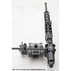 Produktbild Armored Core - Weapon Unit 018 Model Kit Figur