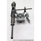 Produktbild Armored Core - Weapon Unit 018 Model Kit Figur
