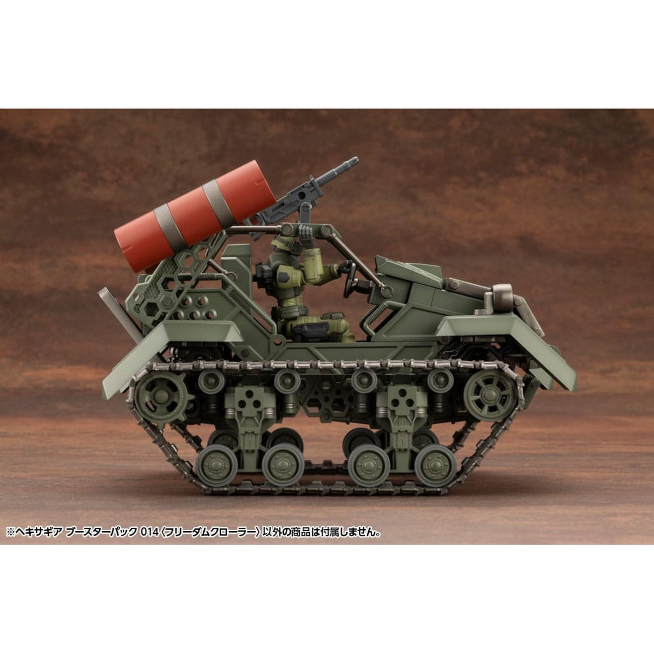 Produktbild Hexa Gear - Freedom Crawler Model Kit Figur