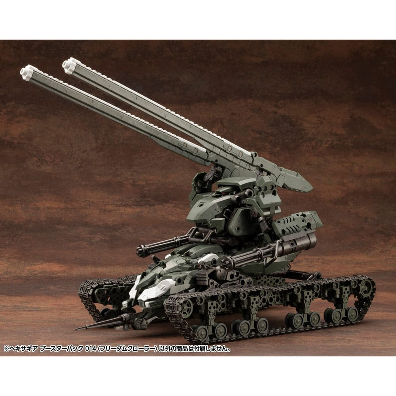 Produktbild Hexa Gear - Freedom Crawler Model Kit Figur