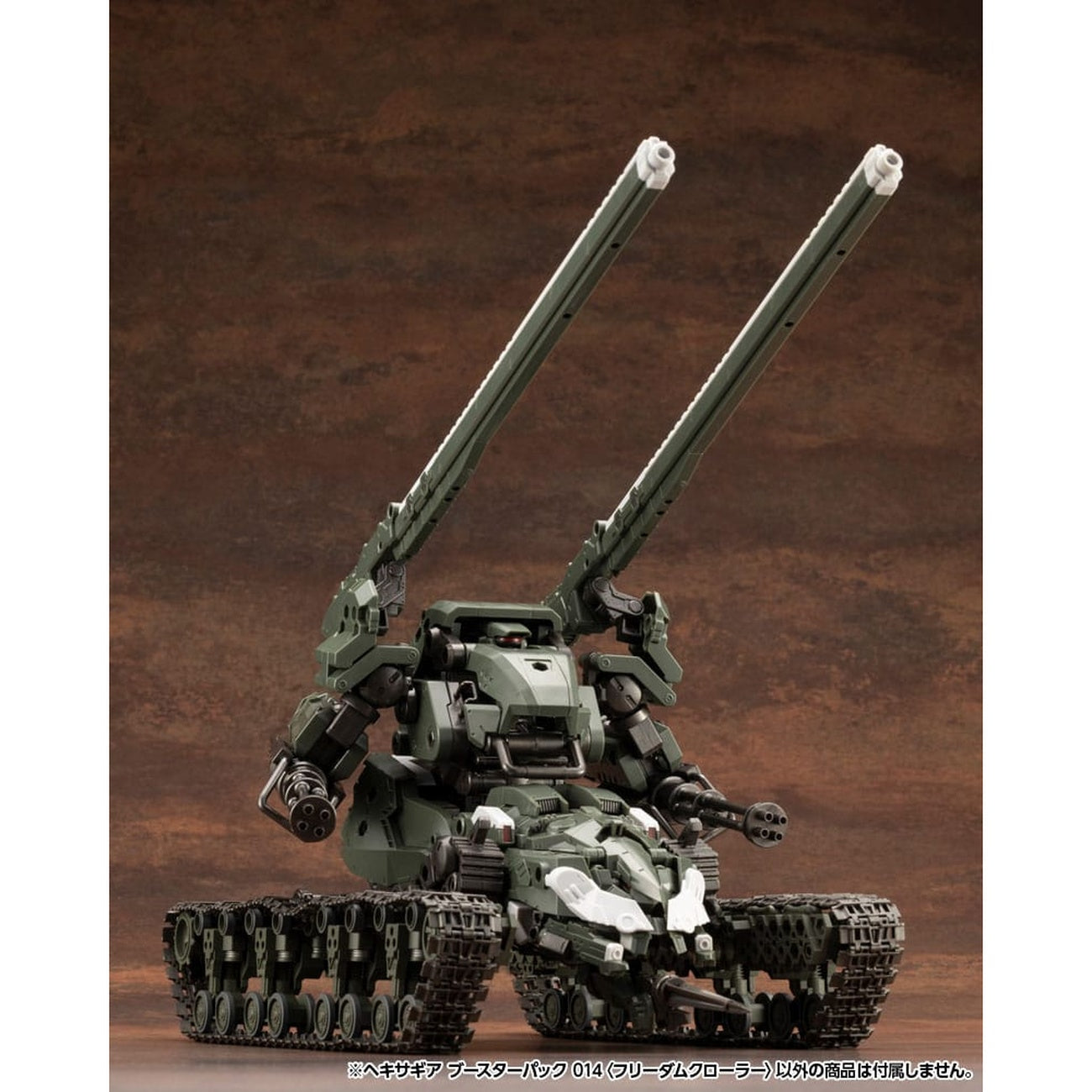 Produktbild Hexa Gear - Freedom Crawler Model Kit Figur