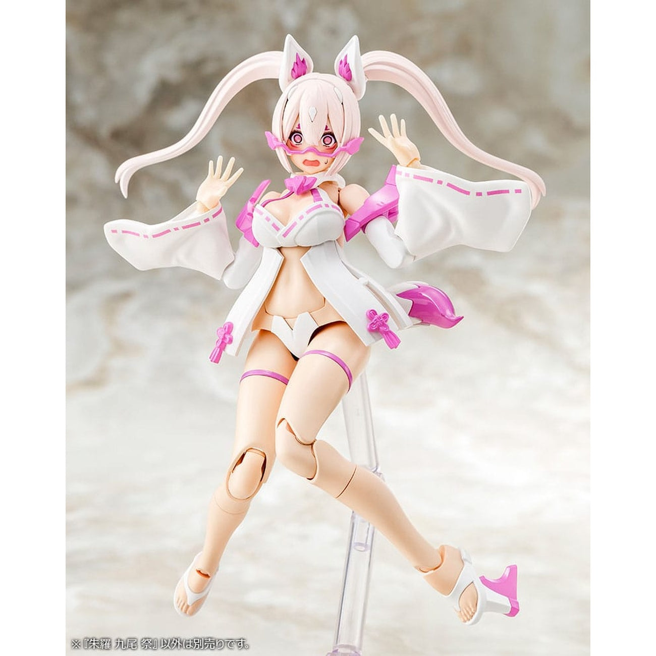 Produktbild Megami Device - Asra Nine-Tails Matsuri Model Kit Figur