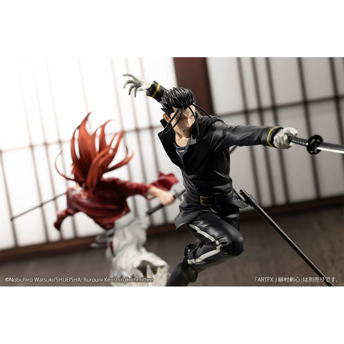 Produktbild Rurouni Kenshin - Saito Hajime ARTFXJ Figur
