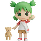 Produktbild Yotsuba Koiwai Nendoroid Actionfigur - Yotsuba