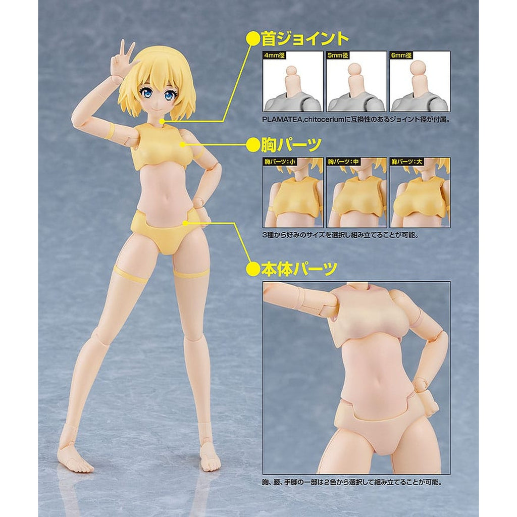 Produktbild PLAMATEA Modellbausatz - Muse Body: Ichika B Type