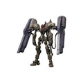 Produktbild Fafner in the Azure - Fafner Mark Vier Kai Abaddon Model Kit Figur
