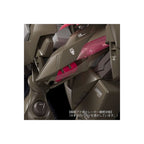 Produktbild Fafner in the Azure - Fafner Mark Vier Kai Abaddon Model Kit Figur