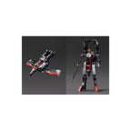 Produktbild Dancouga: Super Beast Machine God Hagane - Dancouga Actionfigur