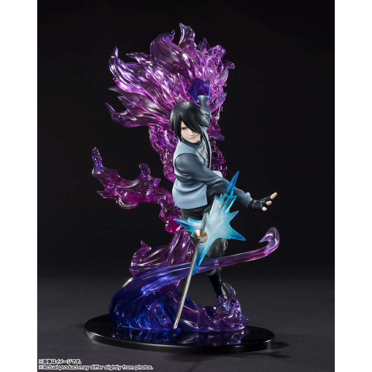 Produktbild Boruto Naruto Next Generations - Sasuke Uchiha FiguartsZERO Figur Kizuna Relation