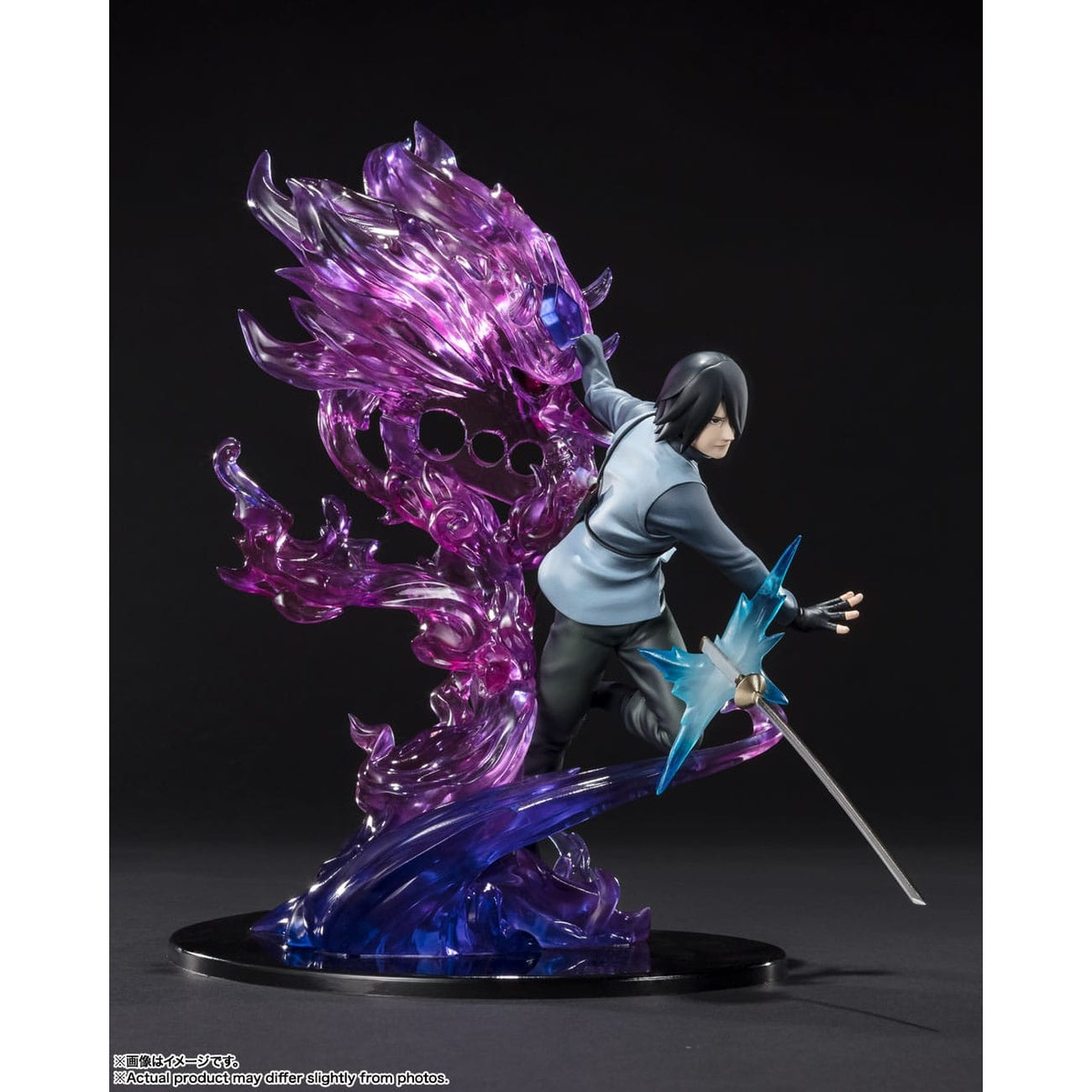 Produktbild Boruto Naruto Next Generations - Sasuke Uchiha FiguartsZERO Figur Kizuna Relation