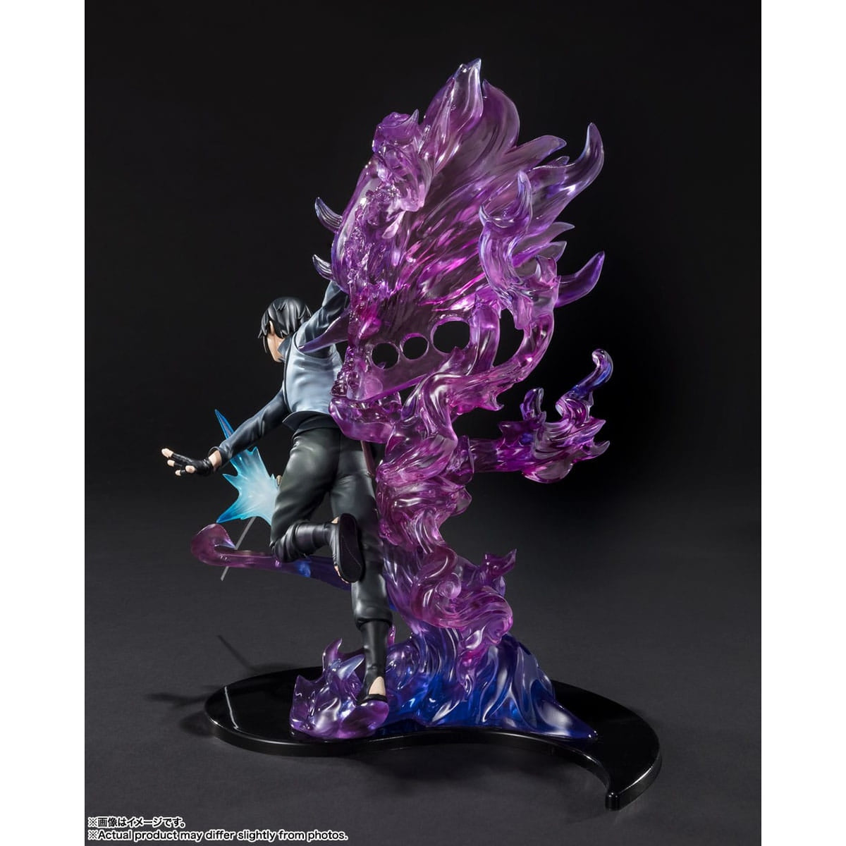 Produktbild Boruto Naruto Next Generations - Sasuke Uchiha FiguartsZERO Figur Kizuna Relation