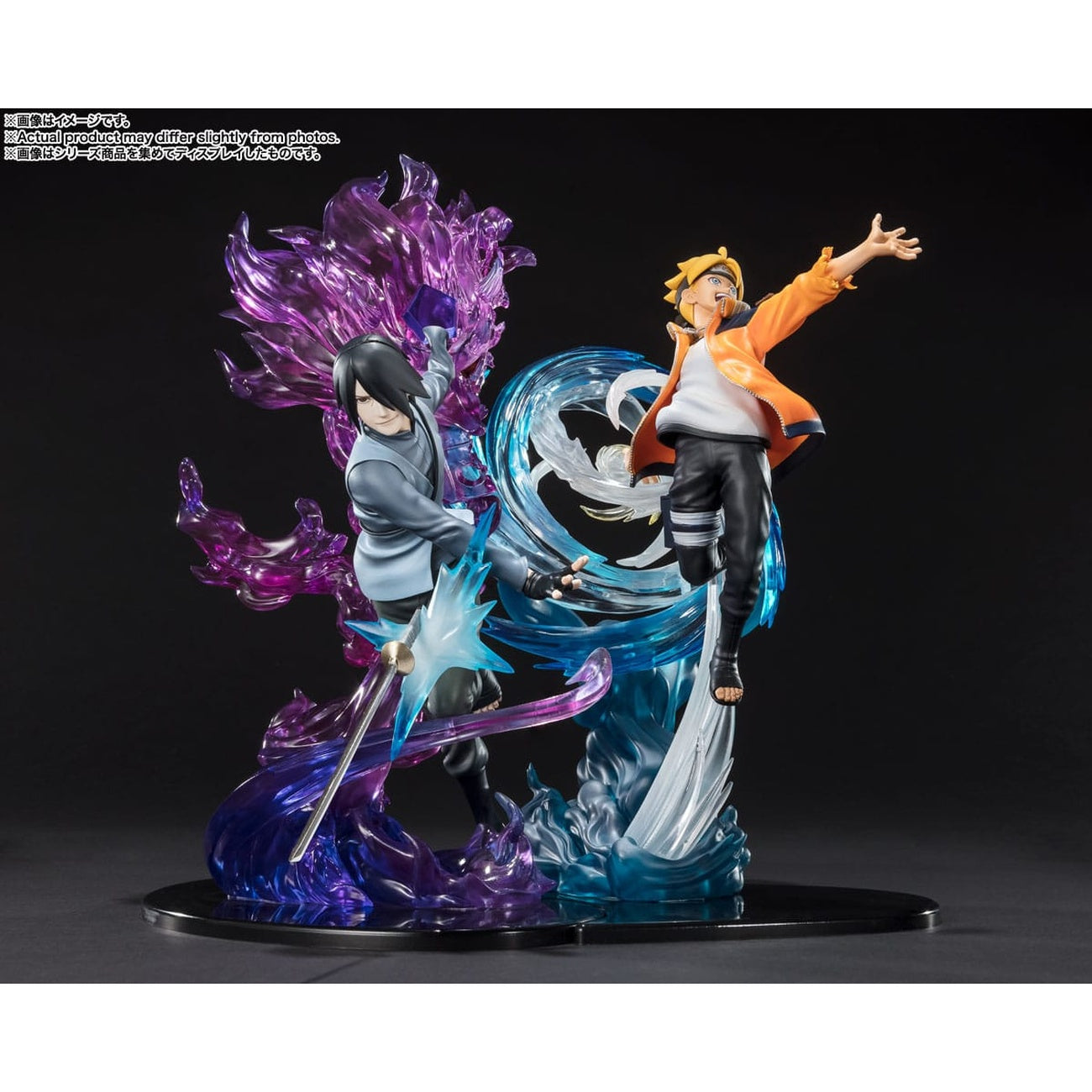 Produktbild Boruto Naruto Next Generations - Sasuke Uchiha FiguartsZERO Figur Kizuna Relation