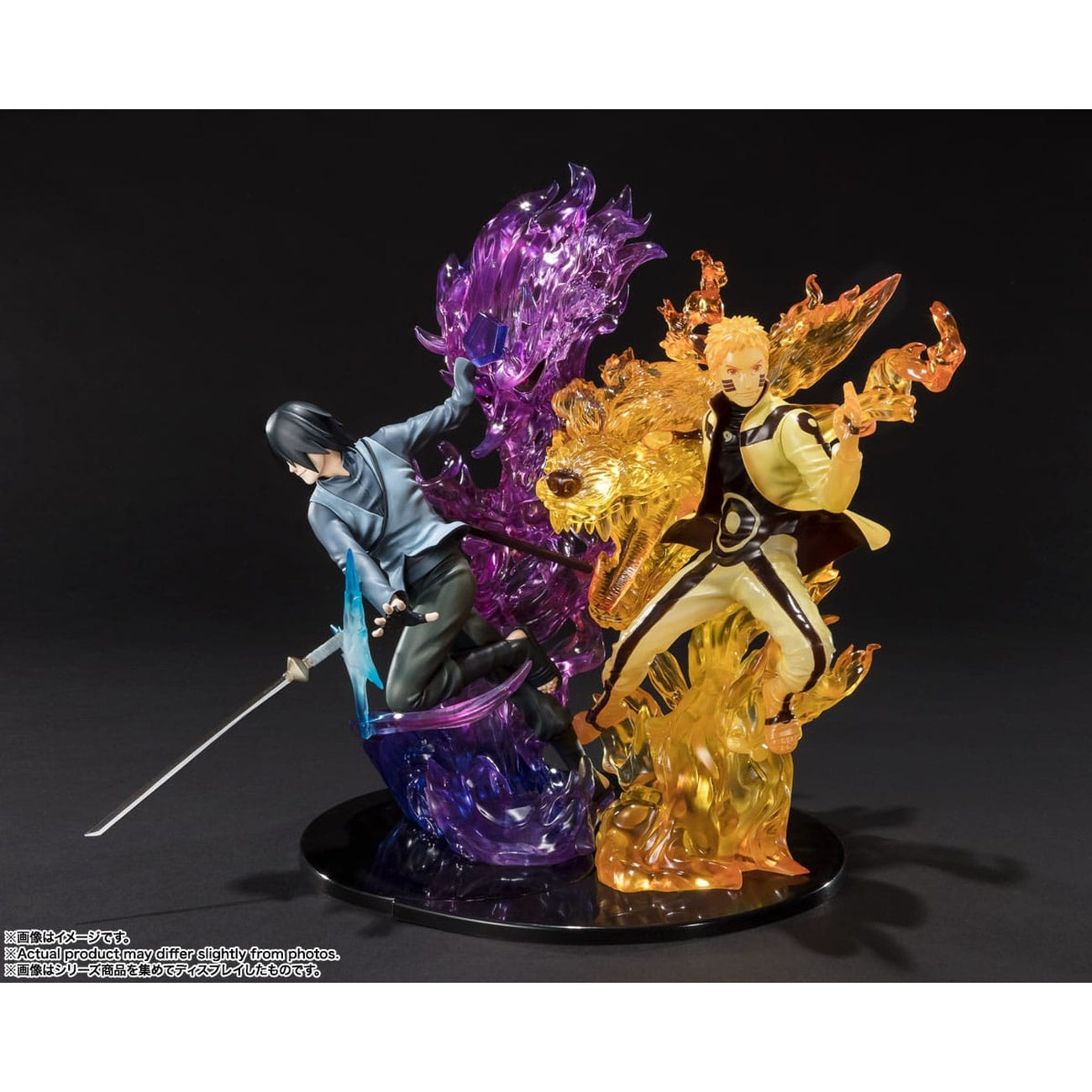 Produktbild Boruto Naruto Next Generations - Sasuke Uchiha FiguartsZERO Figur Kizuna Relation
