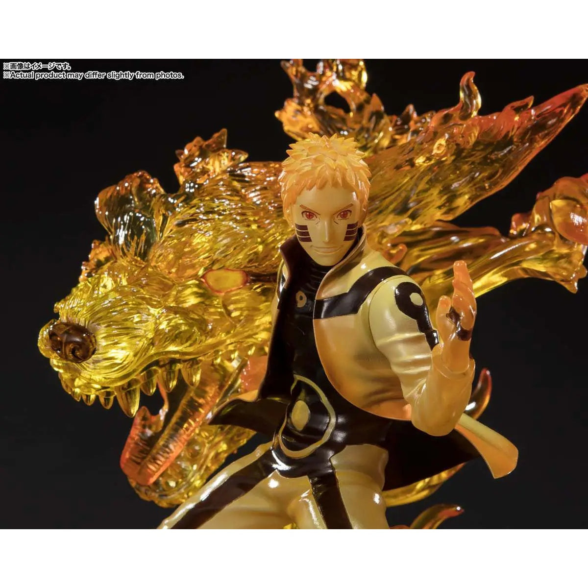 Produktbild Boruto Naruto Next Generations - Boruto Uzumaki FiguartsZERO Figur Kizuna Relation