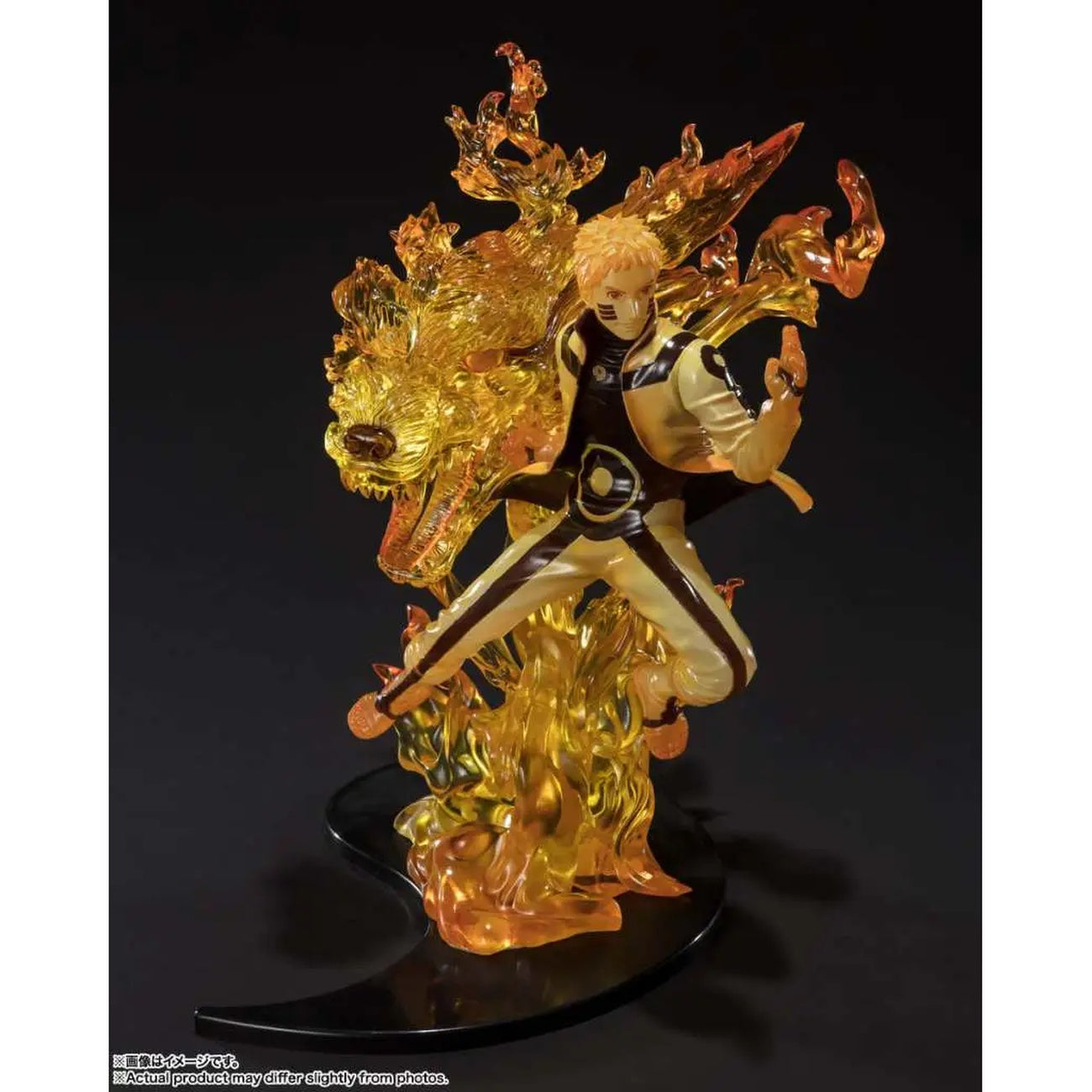 Produktbild Boruto Naruto Next Generations - Boruto Uzumaki FiguartsZERO Figur Kizuna Relation