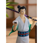 Produktbild Monsters: 103 Mercies Dragon Damnation - Ryuma Figur