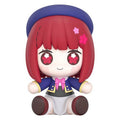 Produktbild Oshi no Ko - Kana Arima Good Smile Chibi Figur