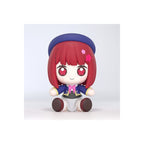 Produktbild Oshi no Ko - Kana Arima Good Smile Chibi Figur