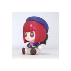 Produktbild Oshi no Ko - Kana Arima Good Smile Chibi Figur