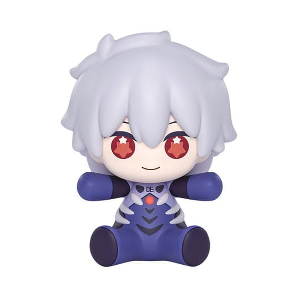 Produktbild Neon Genesis Evangelion - Kaworu Nagisa Good Smile Chibi Figur Plugsuit Version