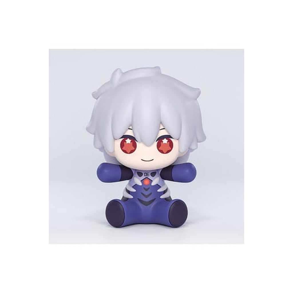 Produktbild Neon Genesis Evangelion - Kaworu Nagisa Good Smile Chibi Figur Plugsuit Version
