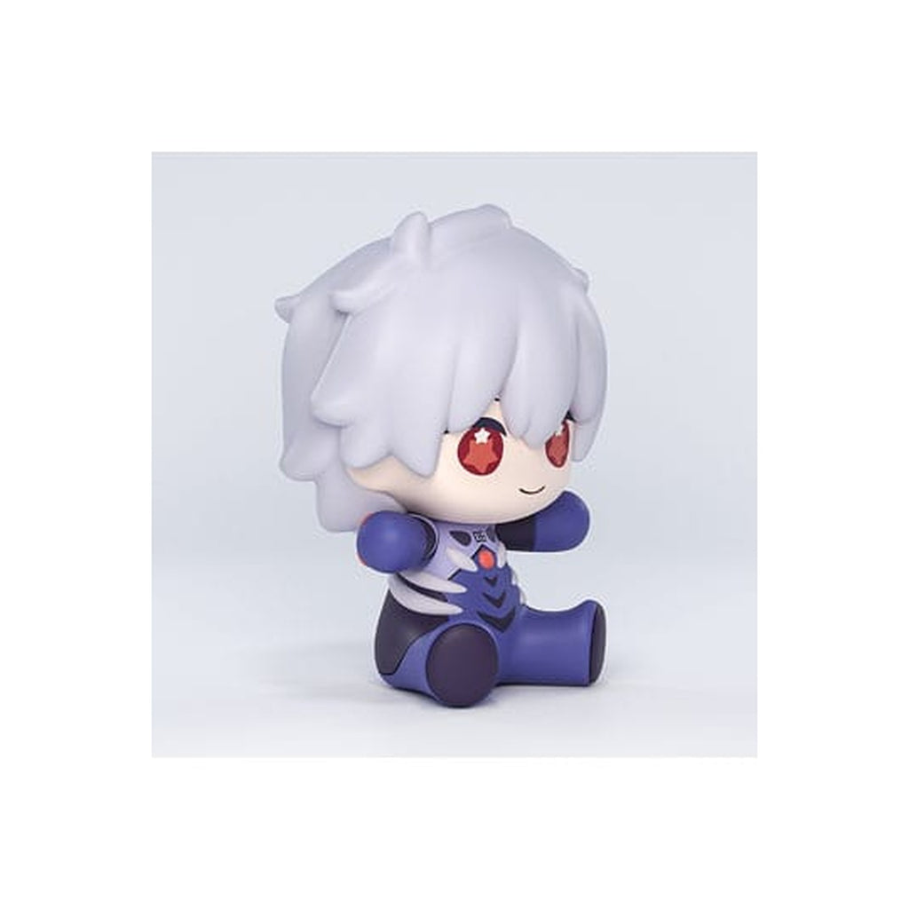 Produktbild Neon Genesis Evangelion - Kaworu Nagisa Good Smile Chibi Figur Plugsuit Version