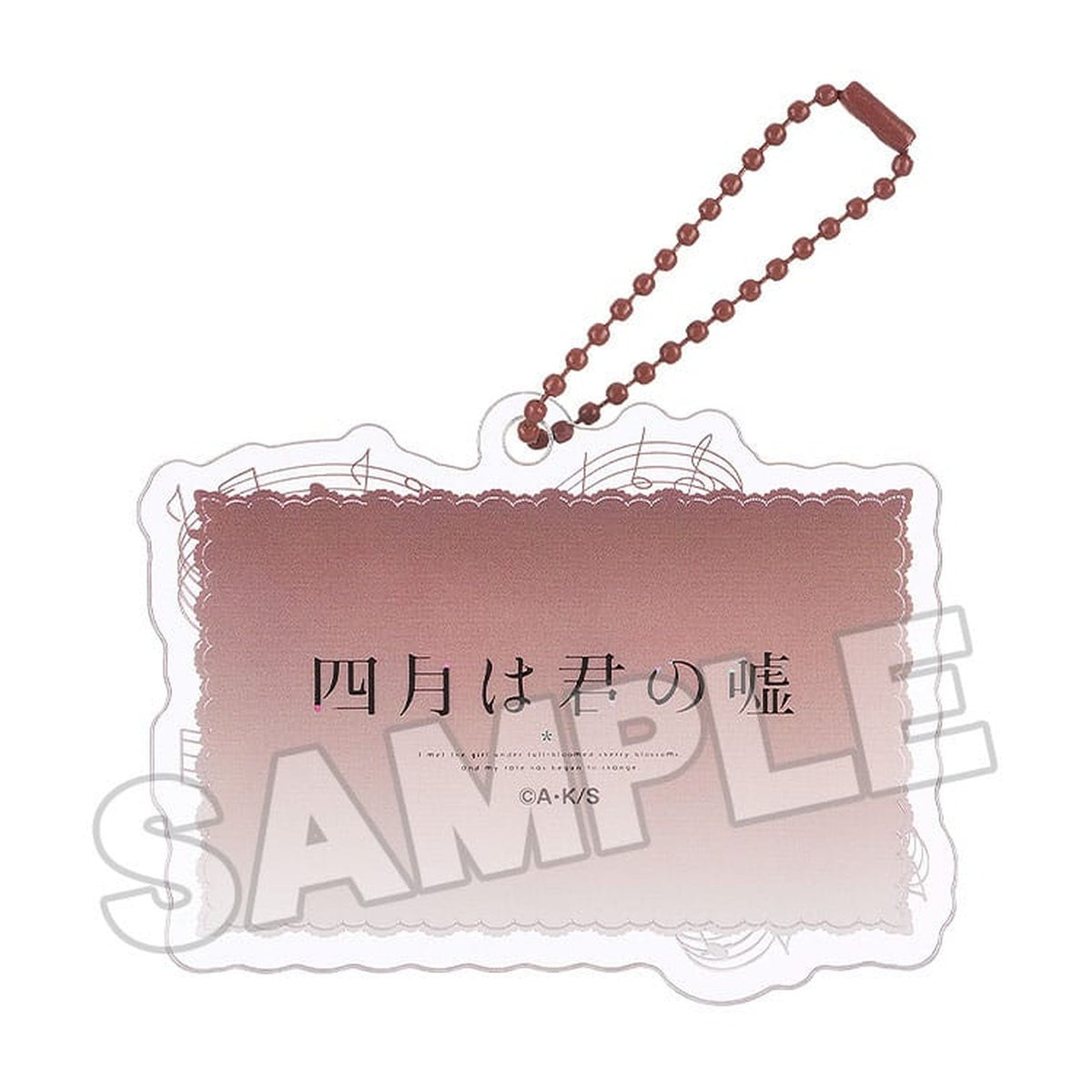 Product image Your Lie in April - Anime Scene B Acrylic Keychain