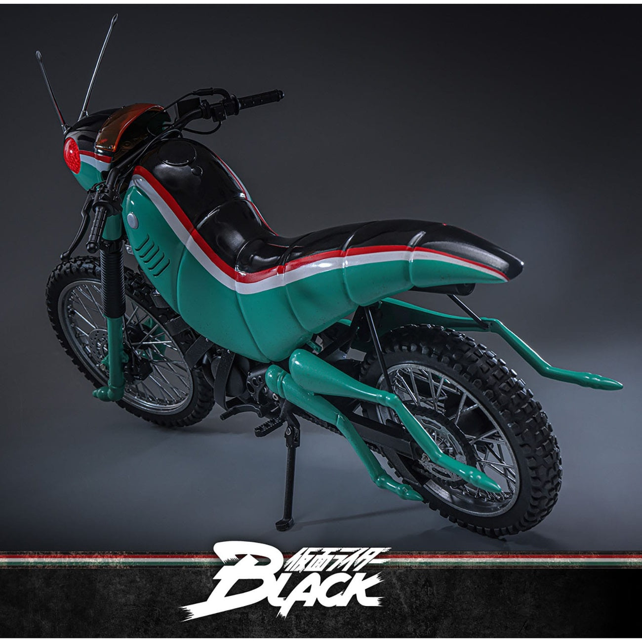 Product image Kamen Rider Black - Battle Hopper Vehicle Figure 1:6